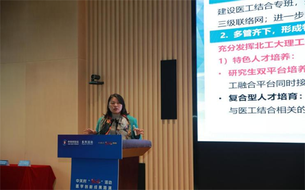 微信图片_20240403104329.png