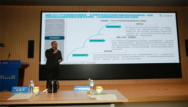 微信图片_20240403104330.png