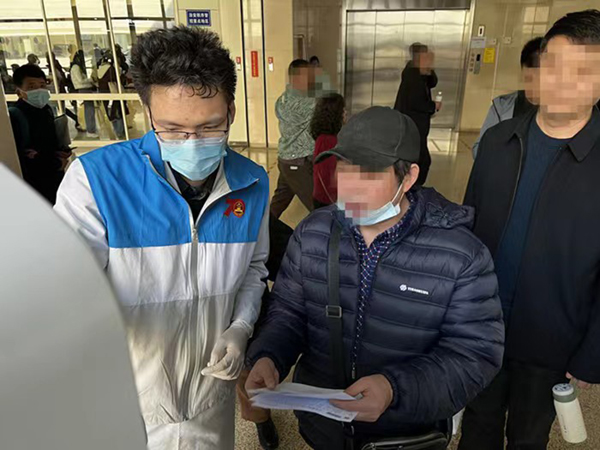 微信图片_20240403114012.jpg