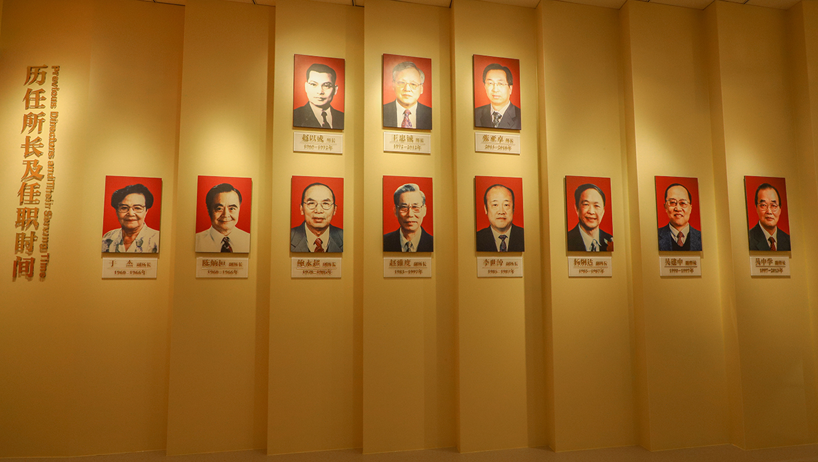 王忠诚院士纪念展室